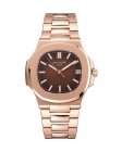 Patek Philippe Nautilus Dark Brown Swiss 1453949 40MM Patek Philippe Nautilus Dark Brown Swiss 1453949 40MM