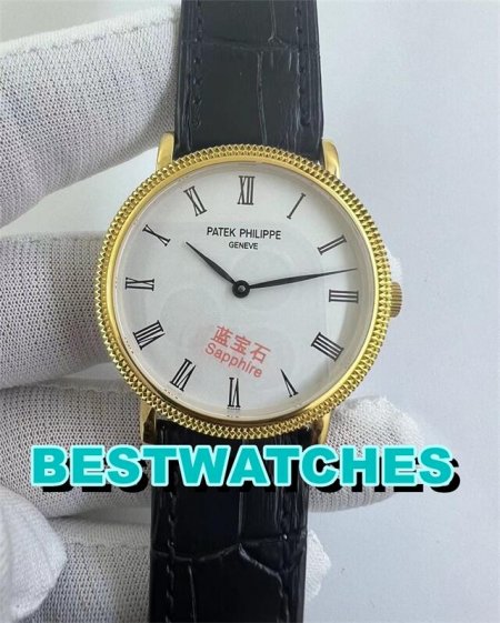 Patek Philippe Replica Calatrava 5120J - 38 MM