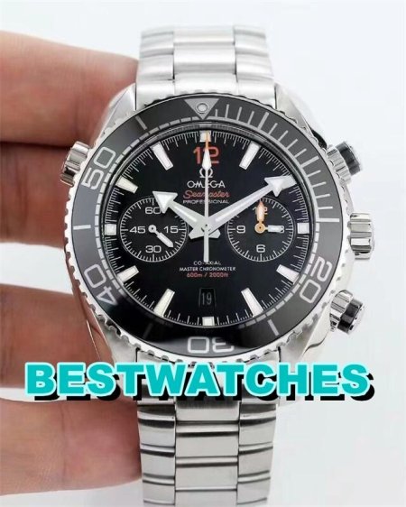 OMEGA REPLICA SEAMASTER 600 M 45.5MM