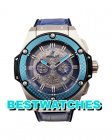 Hublot Replica King Power 701.NQ.0137.GR.SPO14 - 46 MM