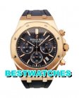 Audemars Piguet Replica Royal Oak 26320OR - 42 MM