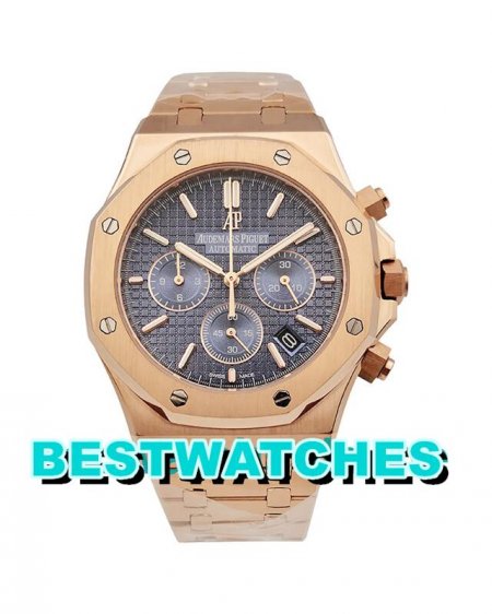 Audemars Piguet Replica Royal Oak 26320OR - 42 MM