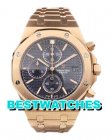 Audemars Piguet Replica Royal Oak Offshore 26170OR - 42 MM Audemars Piguet Replica Royal Oak Offshore 26170OR - 42 MM