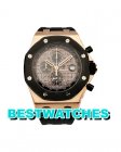 Audemars Piguet Royal Oak Offshore 25940OK.OO.D002CA.01 43MM Audemars Piguet Royal Oak Offshore 25940OK.OO.D002CA.01 43MM