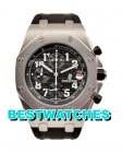 Audemars Piguet Replica Royal Oak Offshore 26170ST - 42 MM