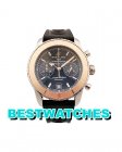 Breitling Replica Superocean Heritage U23370 - 46 MM Breitling Replica Superocean Heritage U23370 - 46 MM