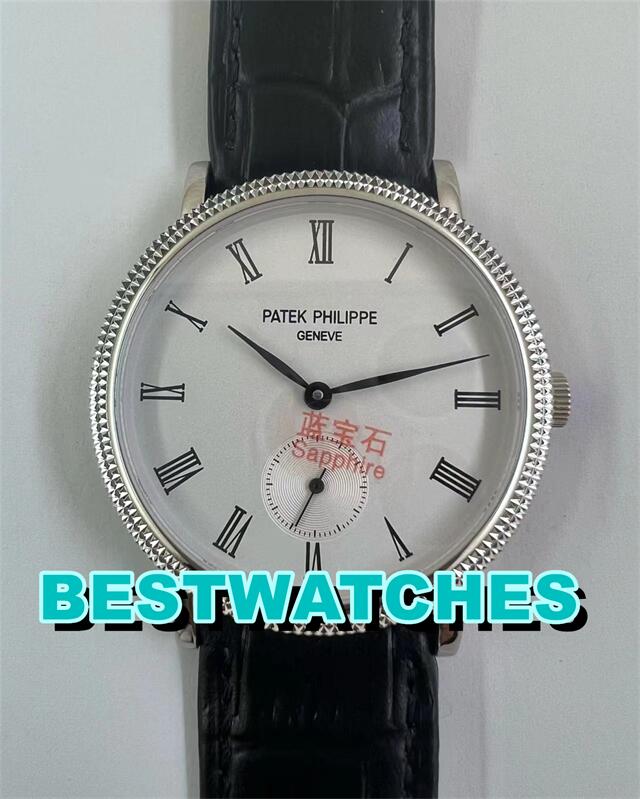 Patek Philippe Replica Calatrava 5119G - 38 MM