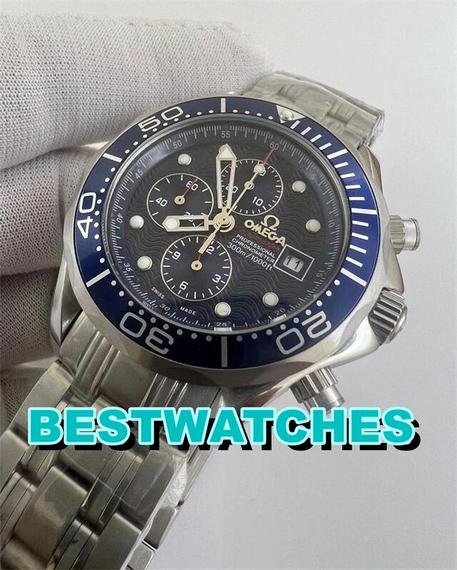 Omega Replica Seamaster 300 M 2599.80 - 42 MM